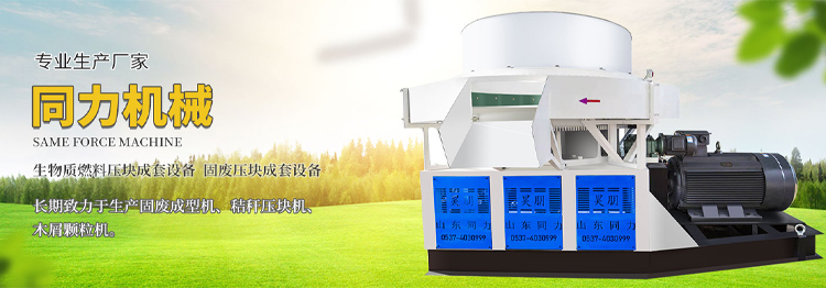 球友会手机网页版登录入口