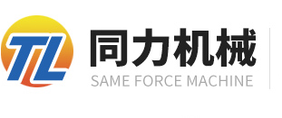球友会手机网页版登录入口